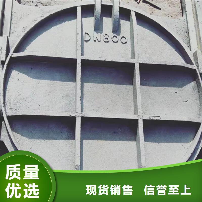 【铸铁闸门】启闭机闸门厂家源头直供