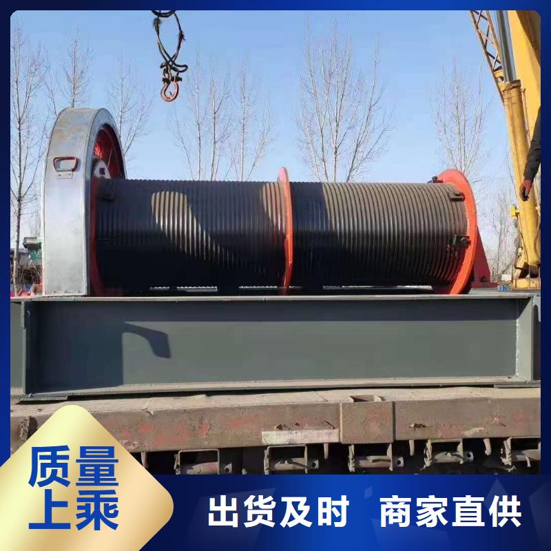 卷扬启闭机【液压钢坝厂家】实力优品