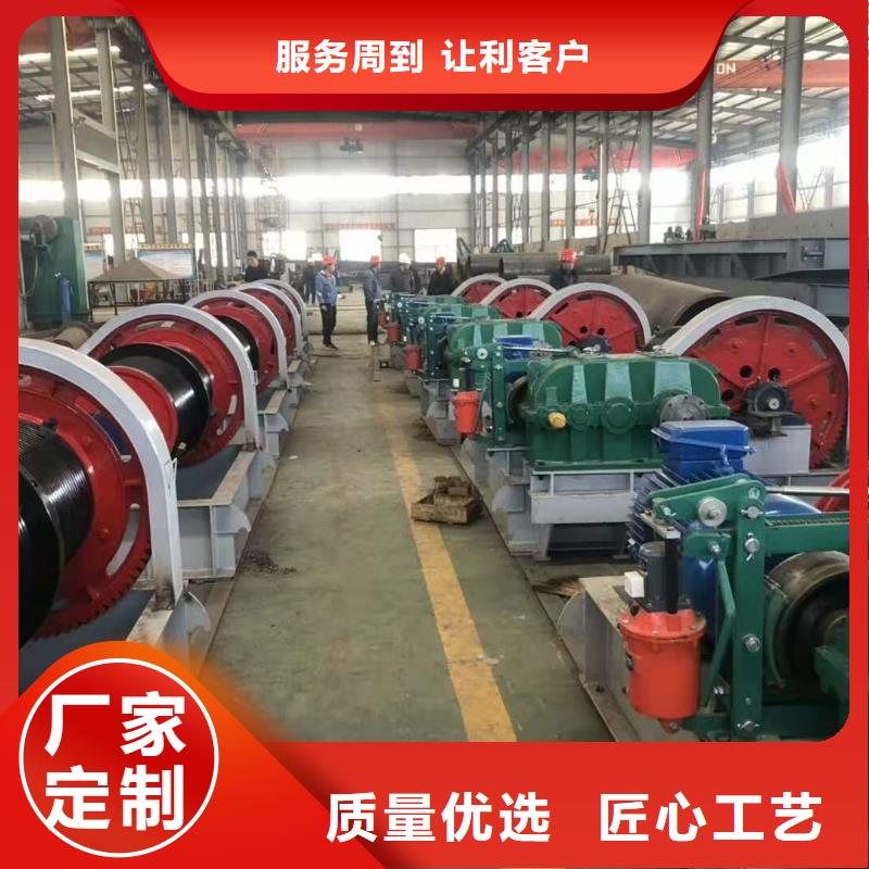 【卷扬启闭机】抓斗清污机实力派厂家