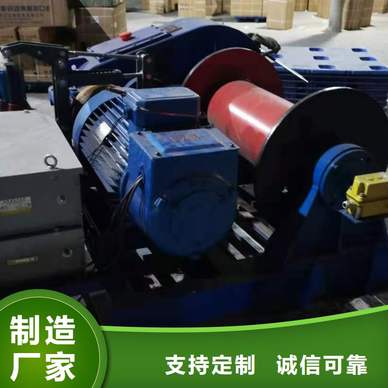 【卷扬启闭机】_钢制闸门优质工艺