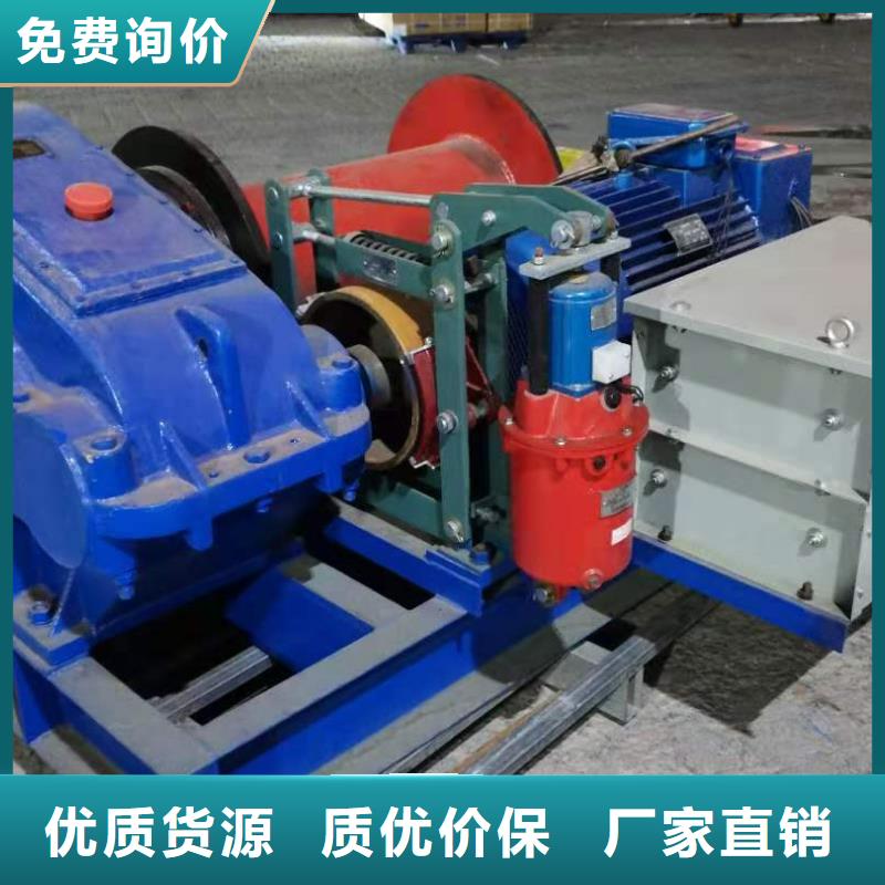 卷扬启闭机河道清污机厂家品控严格