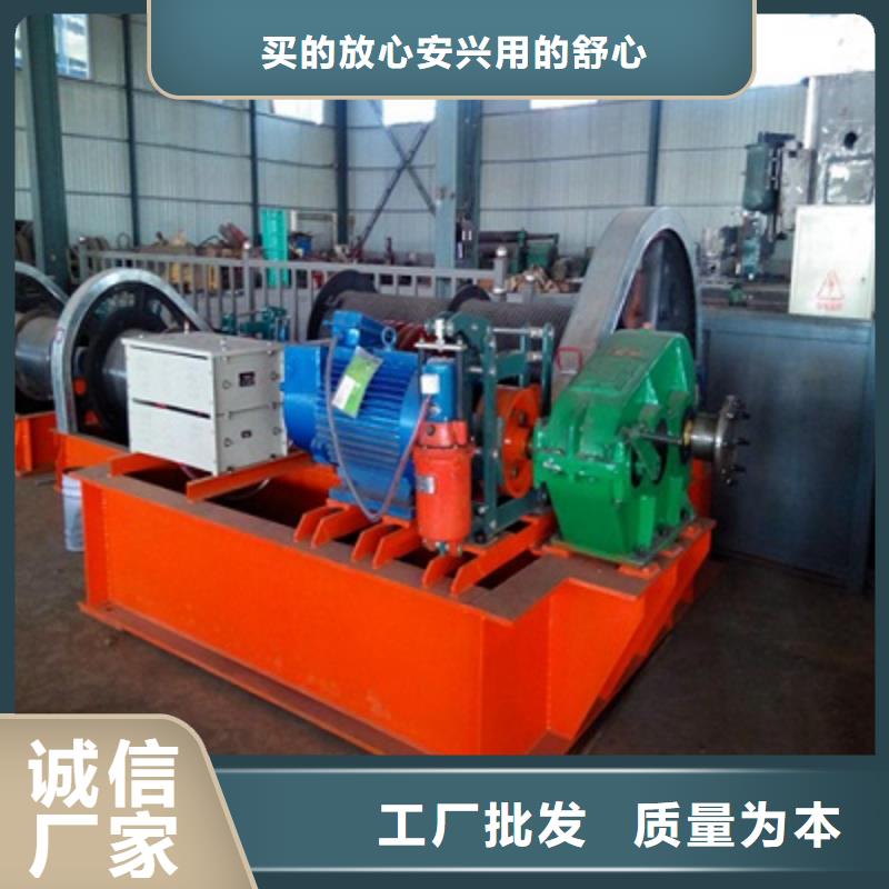 【卷扬启闭机】铸铁闸门厂家严选好货