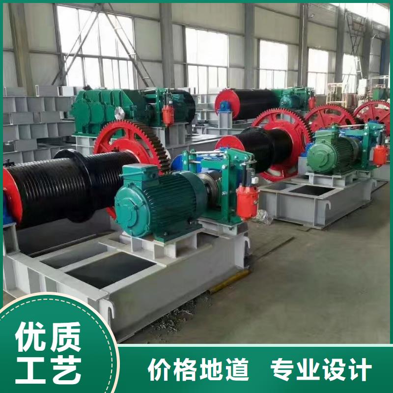 供应固定卷扬启闭机现货