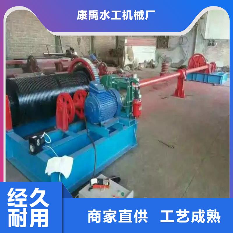 【卷扬启闭机】抓斗清污机实力派厂家