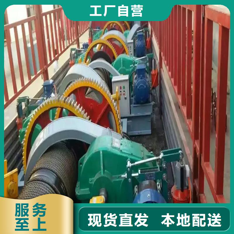 卷扬启闭机河道清污机厂家品控严格