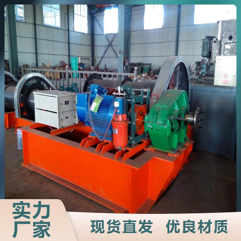 【卷扬启闭机】液压钢坝厂家严谨工艺