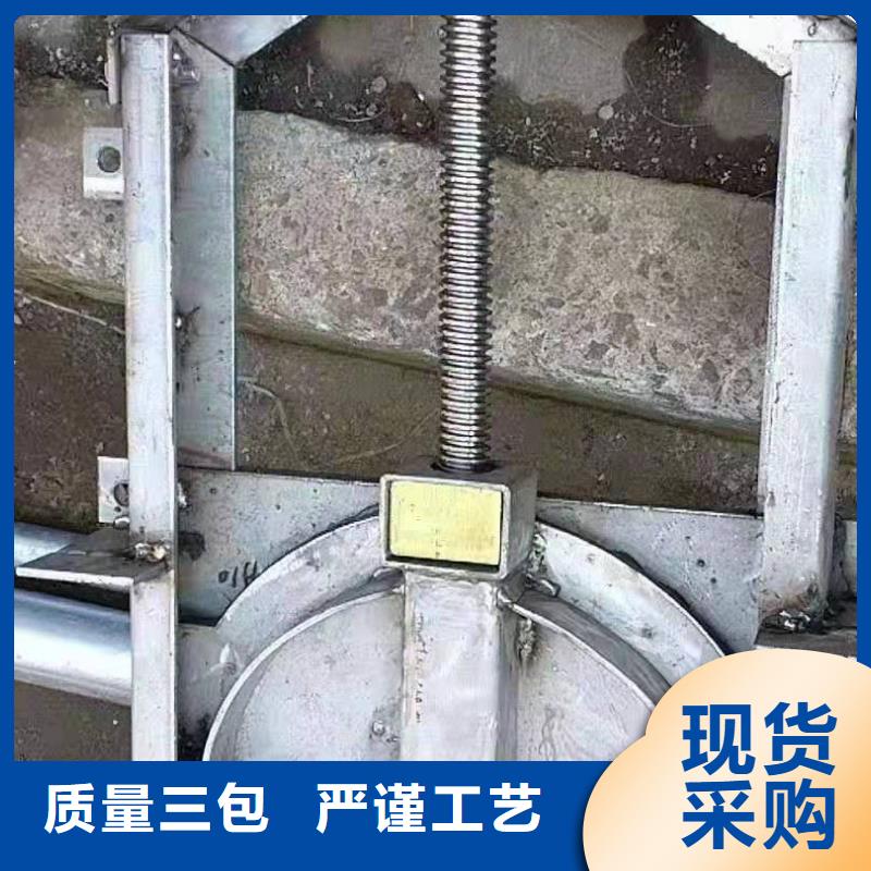 钢闸门钢闸门厂家认准大品牌厂家
