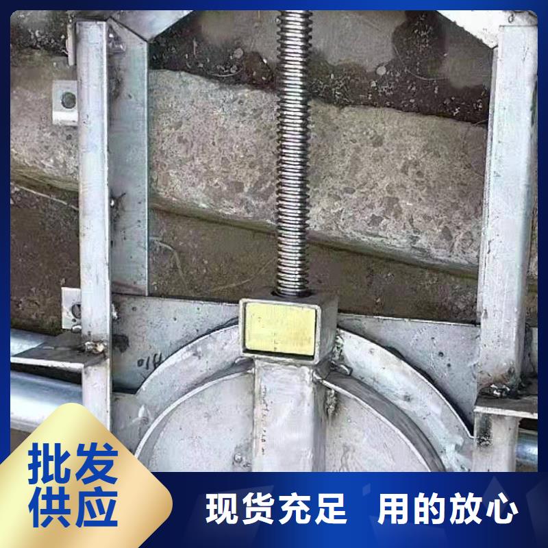 钢闸门_平板钢闸门老客户钟爱