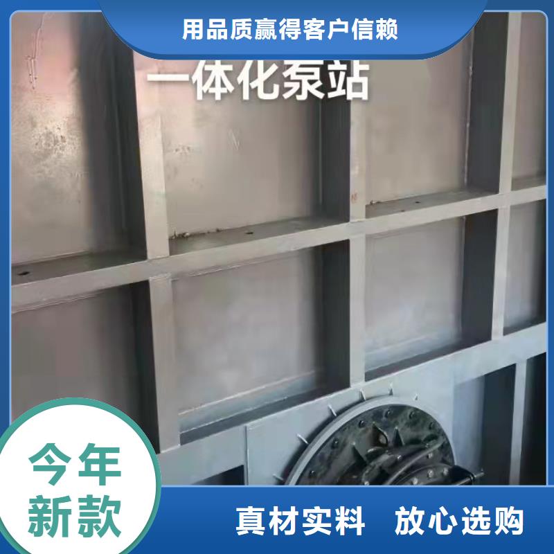 自产自销【钢闸门】螺杆启闭机厂家售后无忧