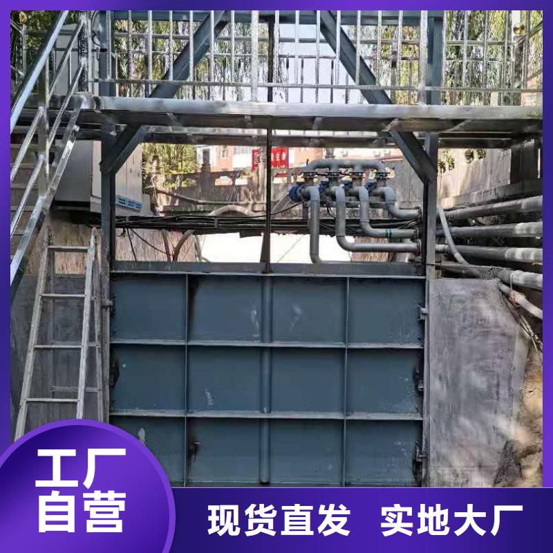 液压钢坝工厂直销