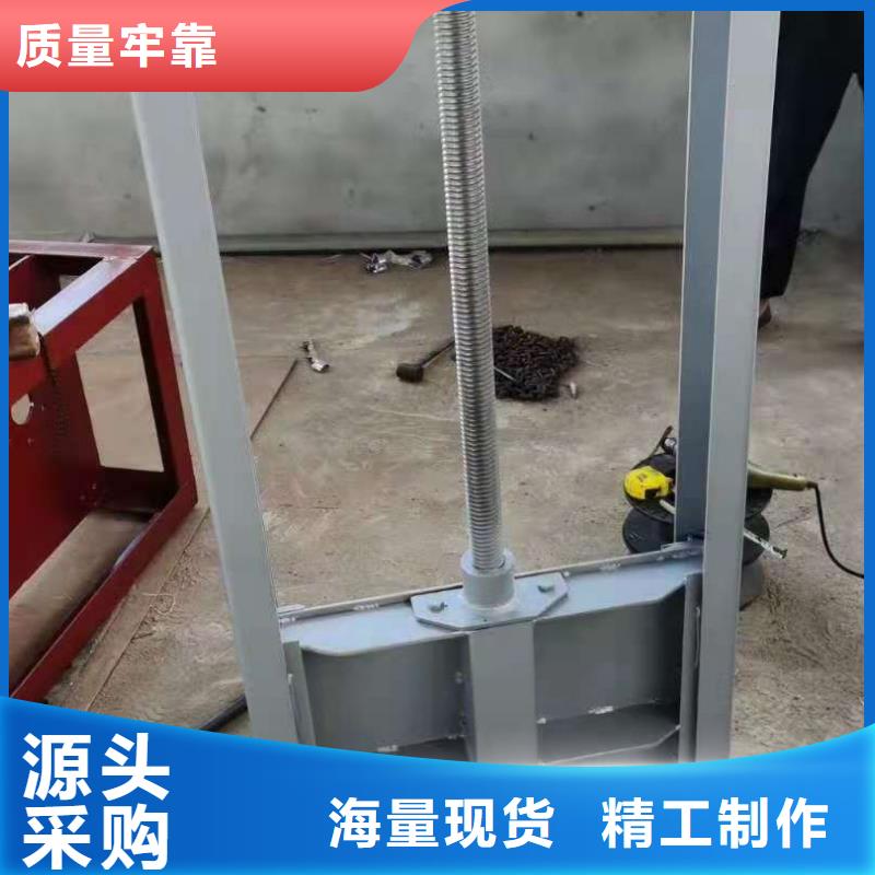 钢闸门工厂直销