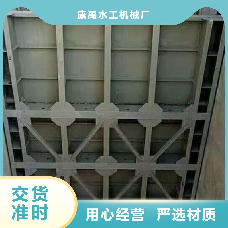 翻板闸门可定制