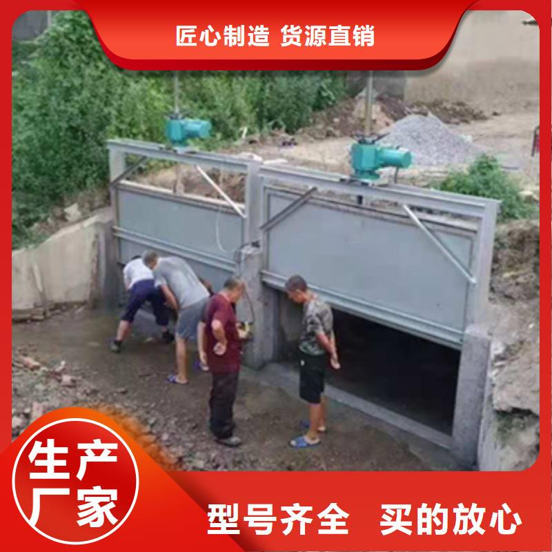钢闸门现货交易