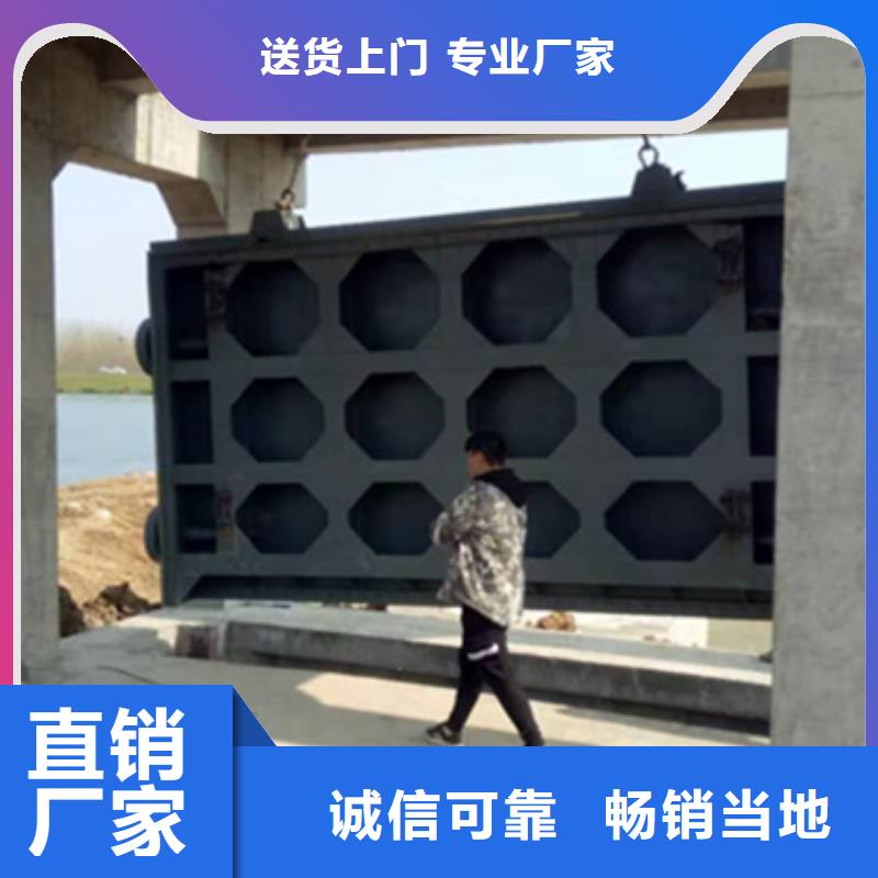 启闭机闸门厂家视频-启闭机闸门厂家|西藏昌都市|丁青|江达|日喀则|山南|阿里|拉萨|那曲