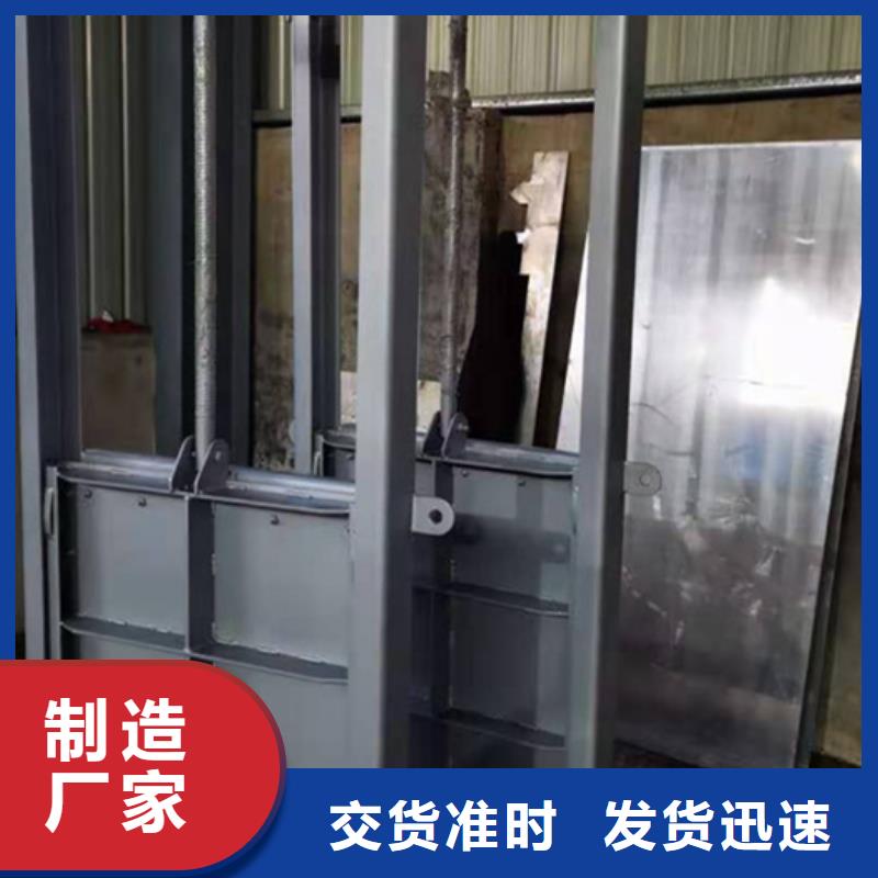 钢闸门启闭机闸门厂家源头工厂