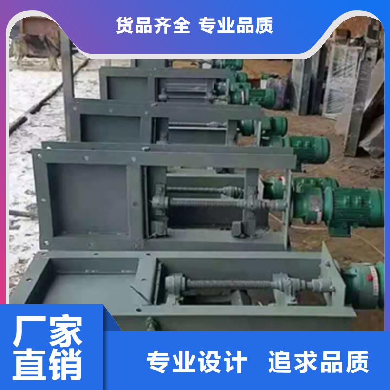  钢闸门价格低