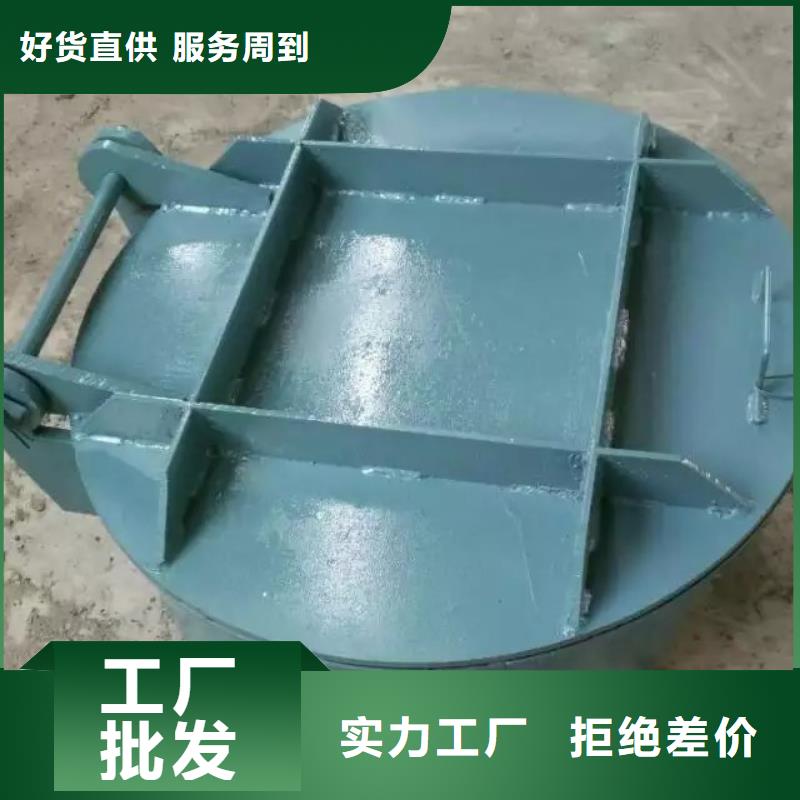  钢闸门厂家品控严格