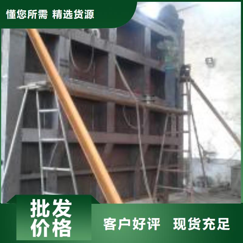  钢闸门实力优品