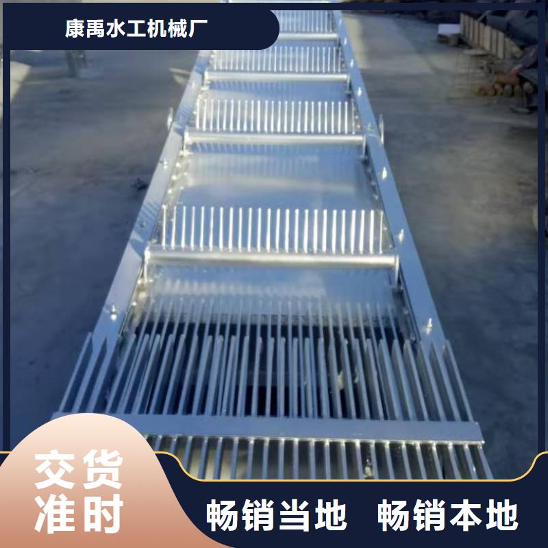 大规模回转式清污机厂家