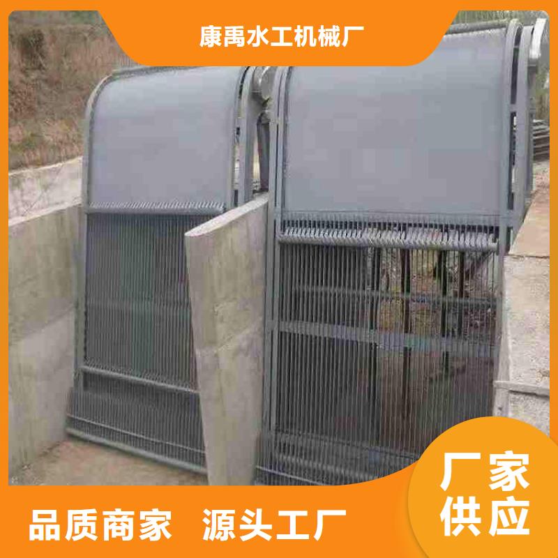 不锈钢清污机质保2年