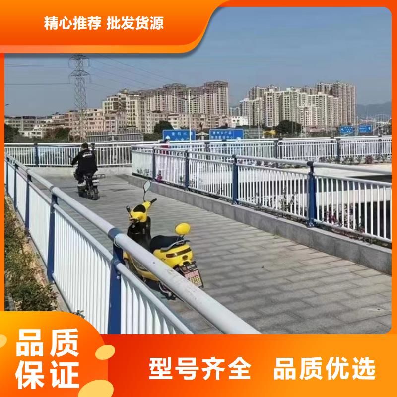 公路桥梁防撞护栏质量可靠