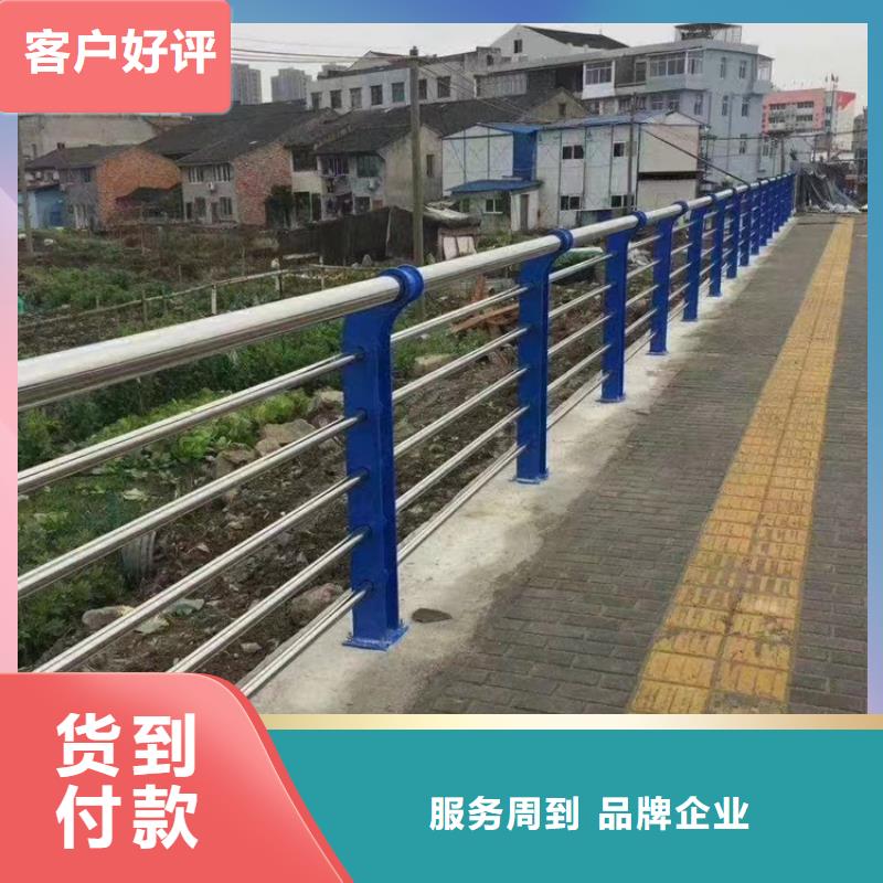 万宁市铝合金灯光栏杆静电喷塑安装公司