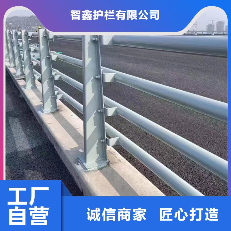 桥梁景观栏杆规格介绍