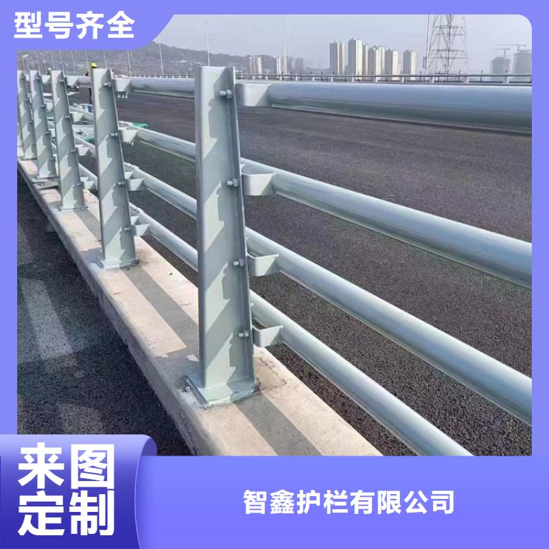 河道不锈钢景观护栏专业公司