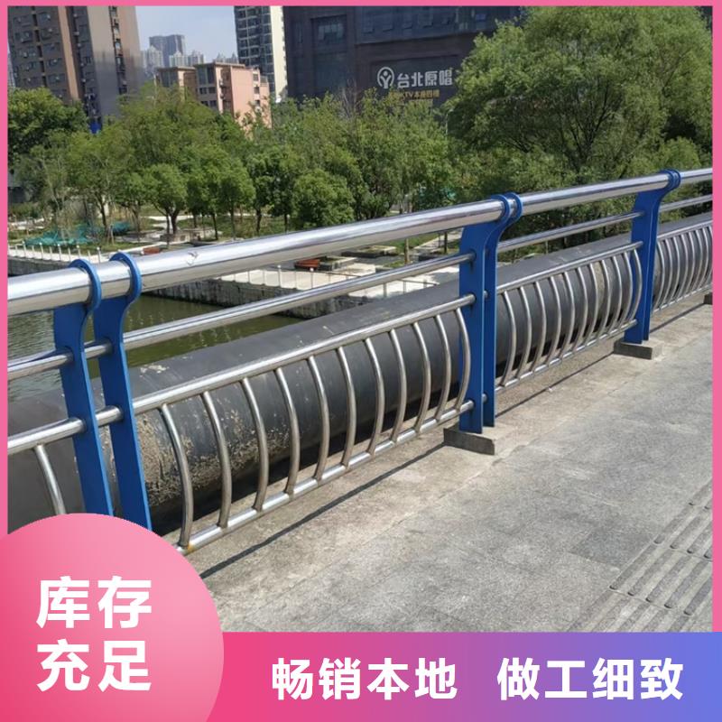 跨河重型防撞护栏现货批发