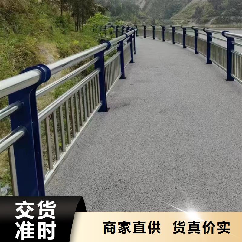 跨河大桥重型防撞护栏现货发送