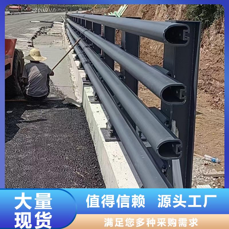 河道灯光栏杆哪里便宜