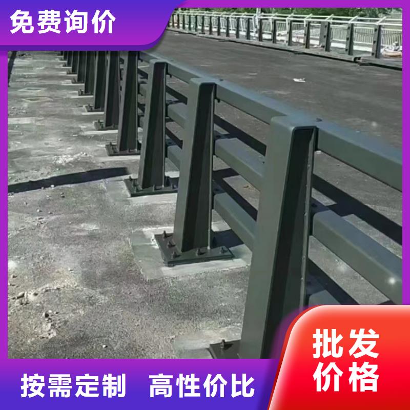 道路防护护栏发货速度快