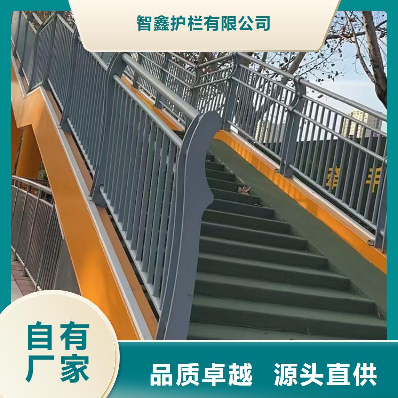 河道桥梁护栏定制