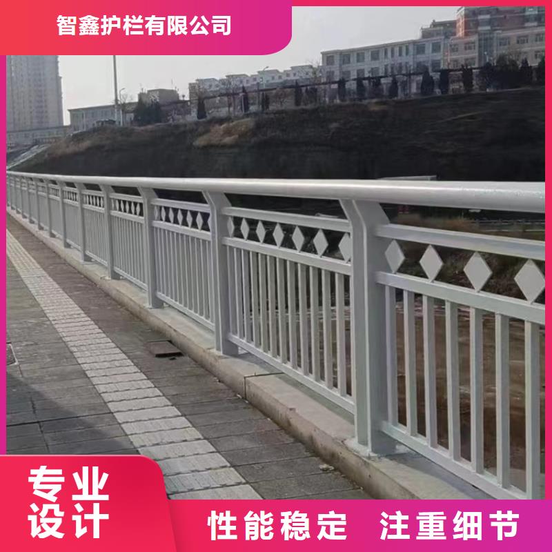 琼海市河道重型防撞栏杆快来抢购