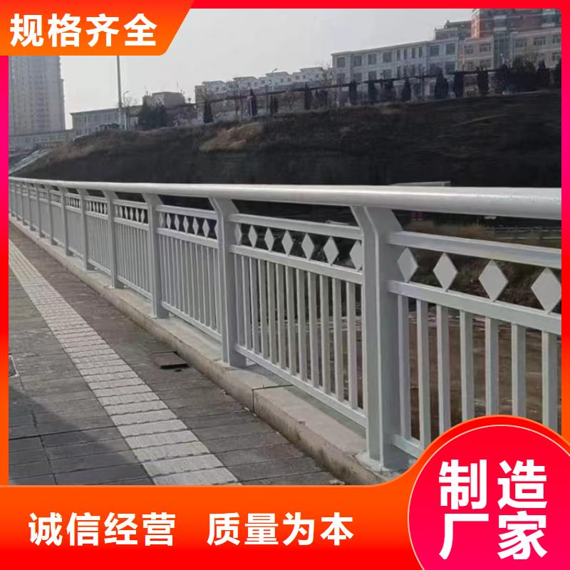天桥不锈钢氟碳漆栏杆稳定牢固