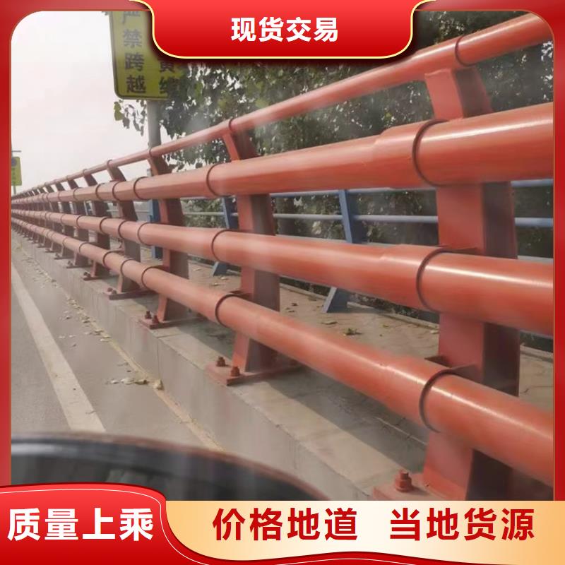 景区道路隔离护栏加工定做