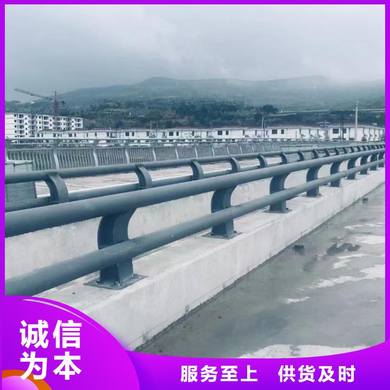 公园不锈钢复合管栏杆现货批发