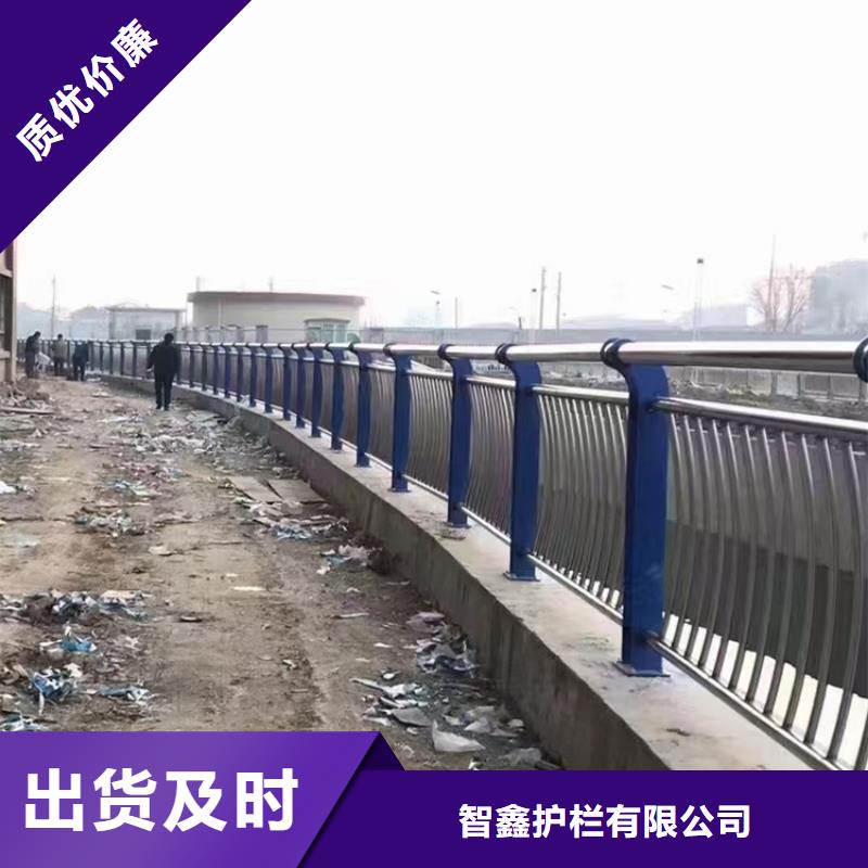 道路不锈钢复合管栏杆欢迎咨询