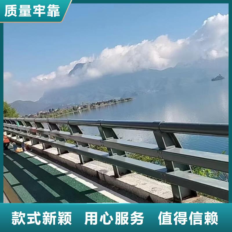 河道灯光栏杆型号规格齐全