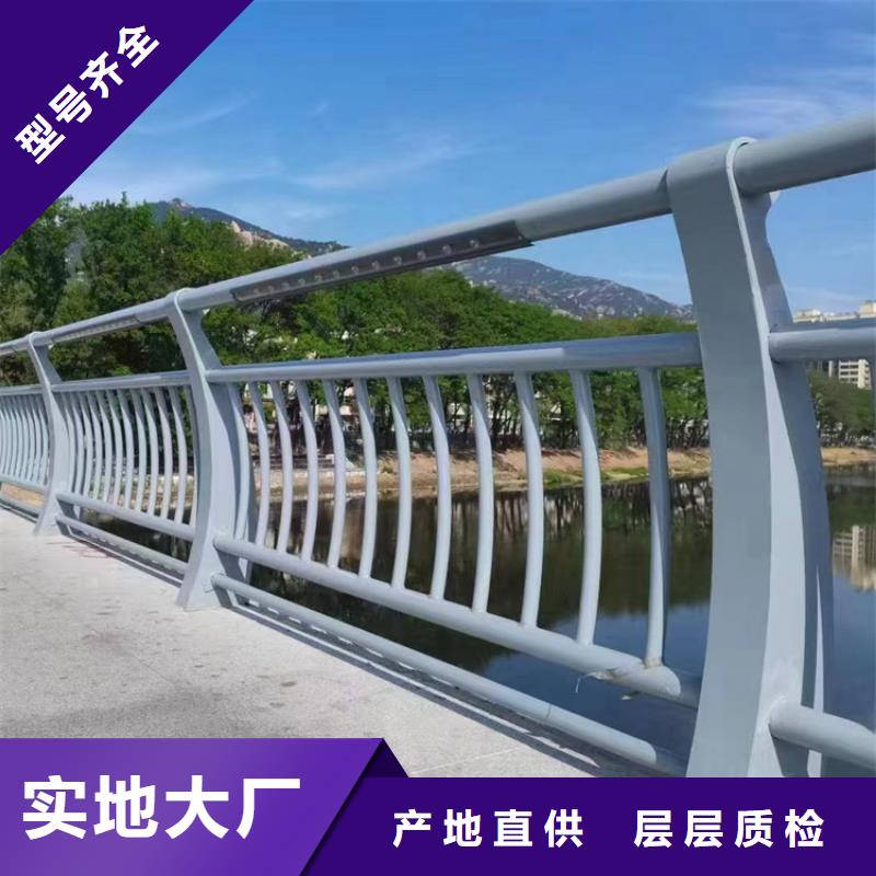 公路防撞护栏规格齐全