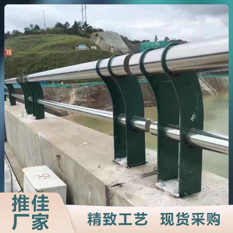 防撞河道护栏电话