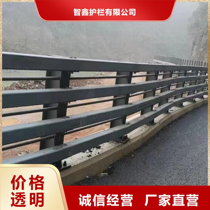 道路不锈钢复合管护栏多少钱一平米