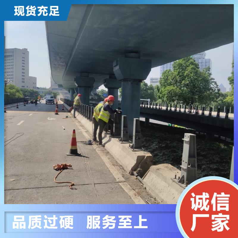 不锈钢河道护栏技术支持