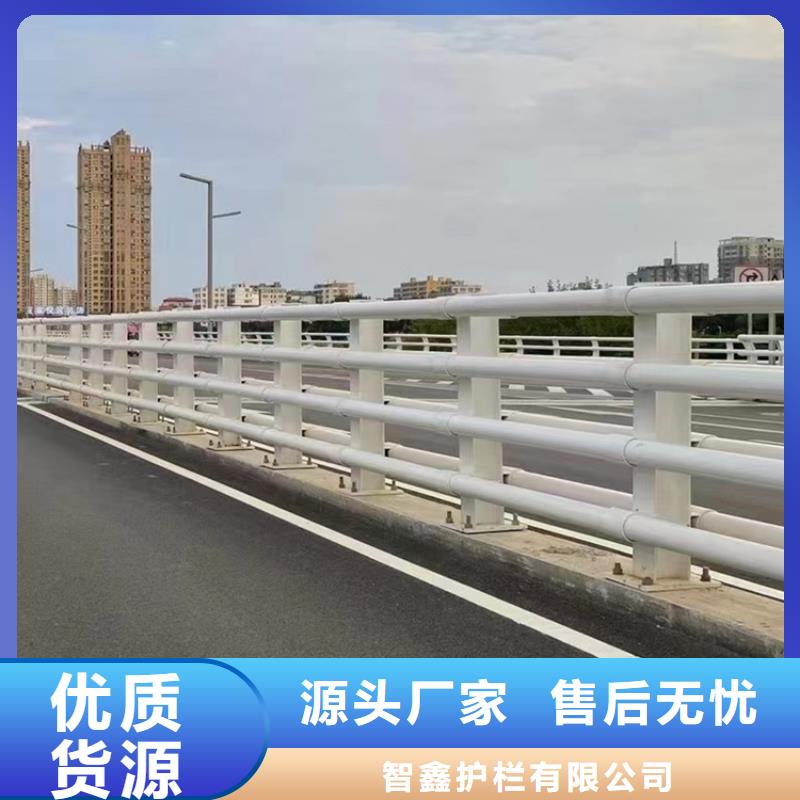 跨江防撞护栏品质保证