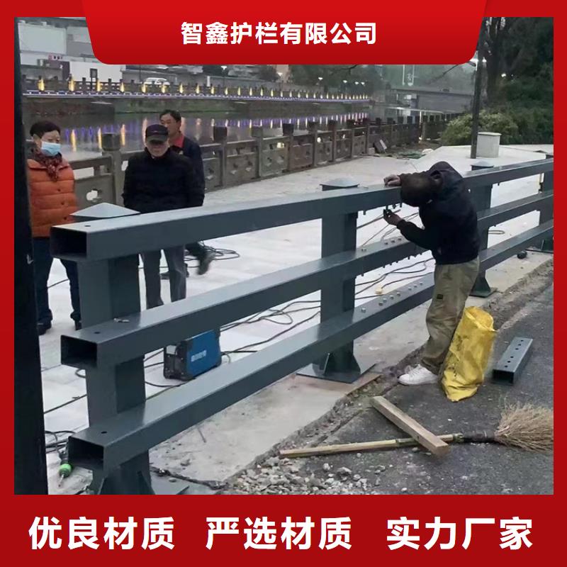 桥梁不锈钢栏杆现货