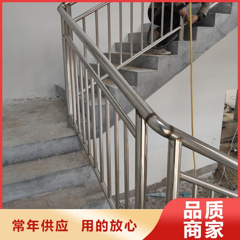 不锈钢栏杆氟碳漆款式新颖