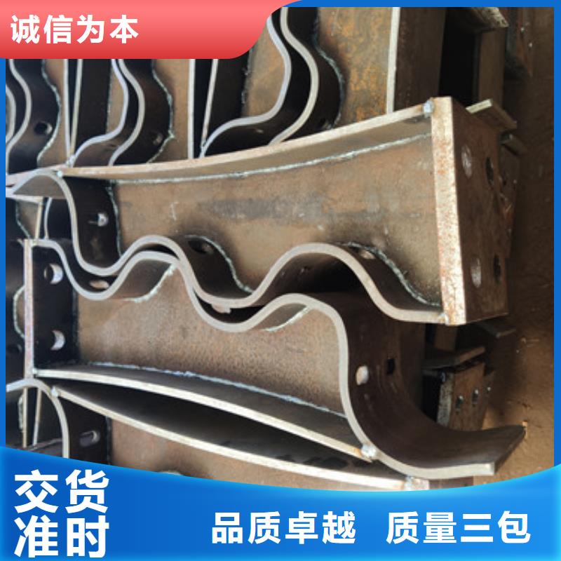 复合管道路护栏欢迎选购