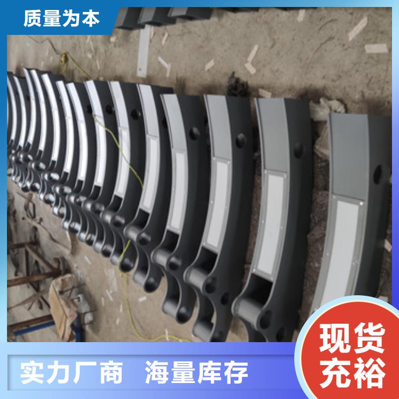 人行道不锈钢仿木防撞隔离栏杆多少钱