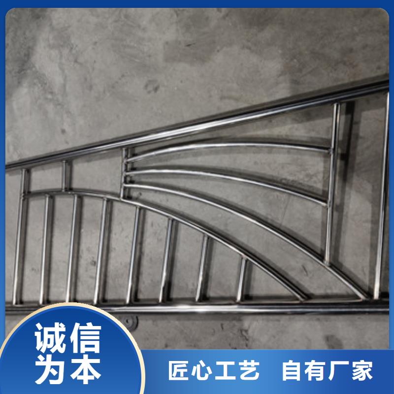 桥梁不锈钢栏杆现货