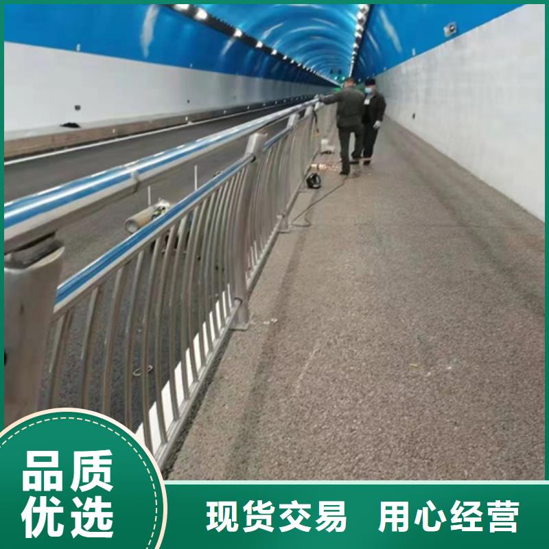 人行道天桥不锈钢复合管护栏多少钱